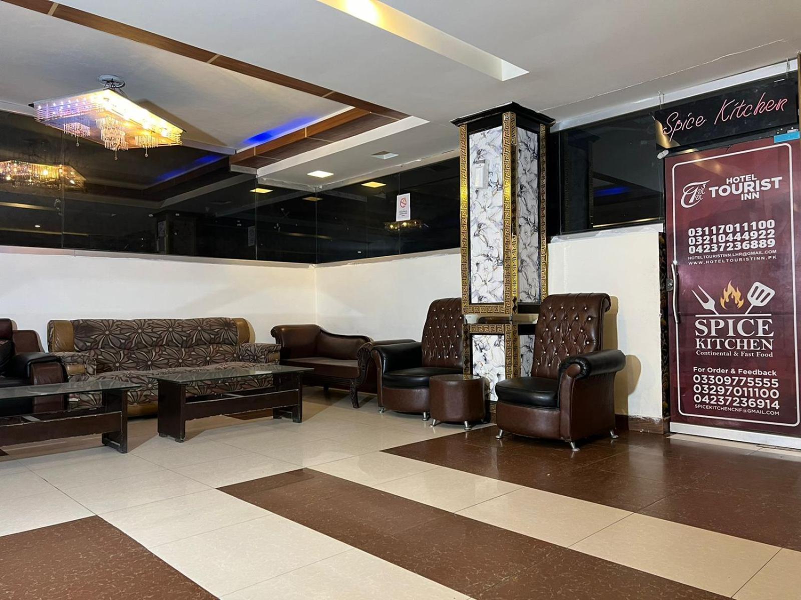 Hotel Tourist Inn Lahore Exterior photo